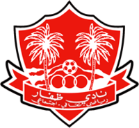 https://img.shengyuanguanjian.com/img/football/team/0a5adb340afbc047c2bc254ab7375d63.png