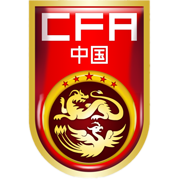 https://img.shengyuanguanjian.com/img/football/team/cf82ff425ec97af2c4c0c2f517f2a631.png